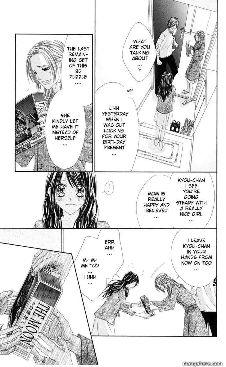 Kyou, Koi wo Hajimemasu Chapter 64 4